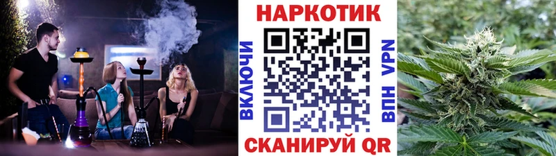 Где найти наркотики Собинка А ПВП Амфетамин ГАШИШ Канабис КОКАИН KRAKEN маркетплейс Мефедрон