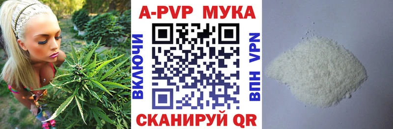 APVP СК Собинка
