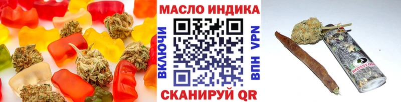 купить наркоту  Собинка  Еда ТГК марихуана 