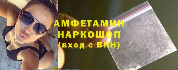 винт Алексин