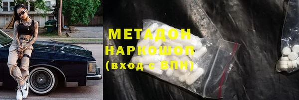винт Алексин