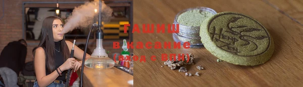 каннабис Алексеевка