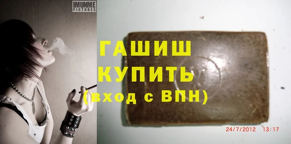 каннабис Алексеевка