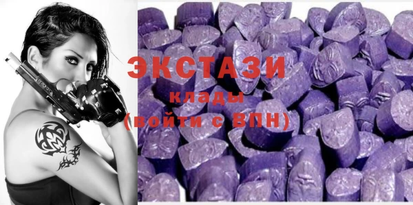 гашиш Алзамай