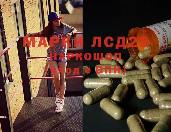 гашиш Алзамай