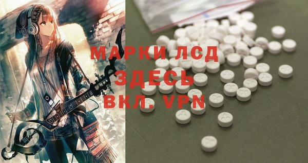 винт Алексин