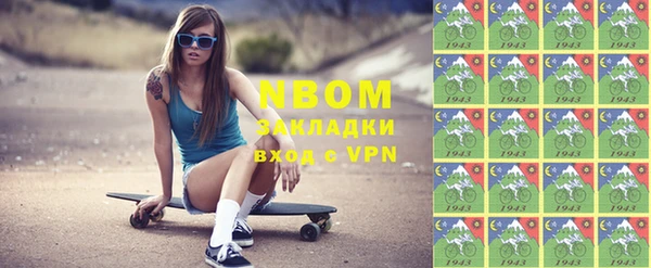 гашиш Алзамай