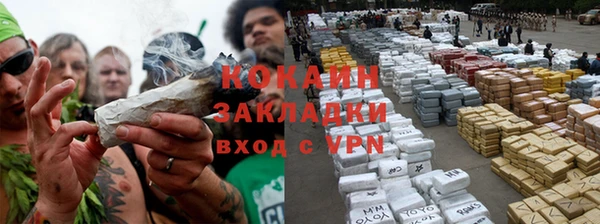 каннабис Алексеевка