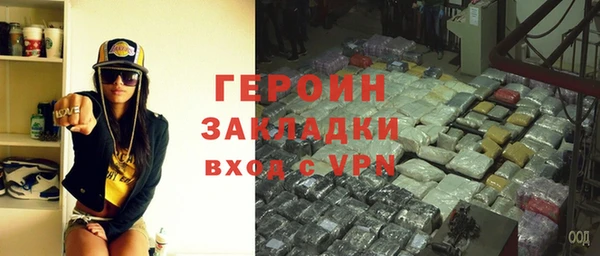 винт Алексин