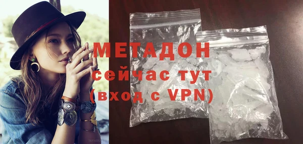 гашиш Алзамай