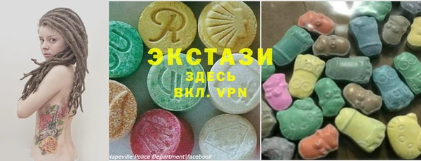 каннабис Алексеевка