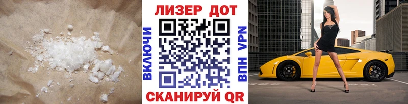 как найти закладки Собинка hydra ссылки LSD-25 экстази ecstasy
