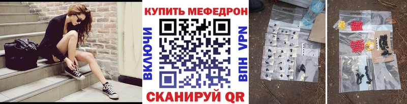 МЯУ-МЯУ мяу мяу  omg сайт  Собинка 